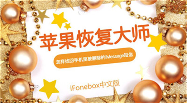whatsapp重装后联系人没了