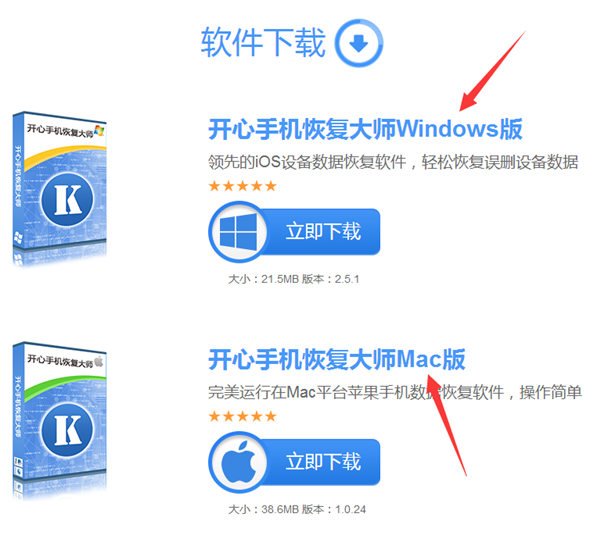 如何恢复已删除好友的微信聊天记录最方便_产