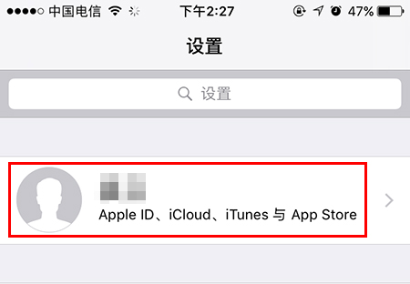 Apple ID.jpg