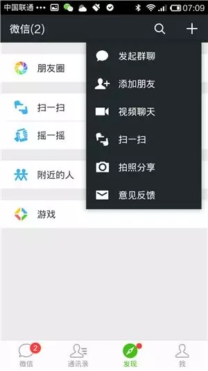 谁有苹果大师注册码_苹果6苹果id注册_苹果id注册怎么注册？