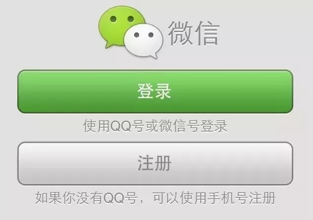 微信文件已过期或已被清理怎么恢复?小妙招轻松解决