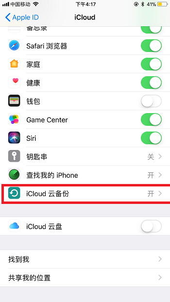 微信图片_20180507162631.png