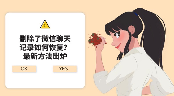 默认标题_官方公众号首图_2018.05.08 (2).jpg