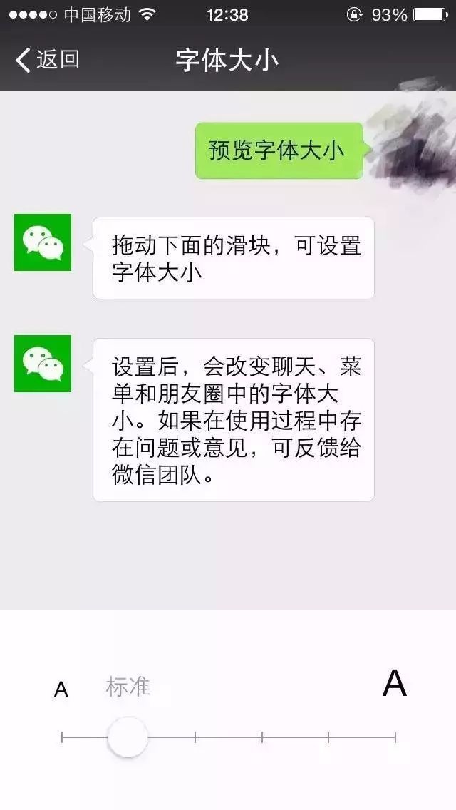 技巧3.jpeg