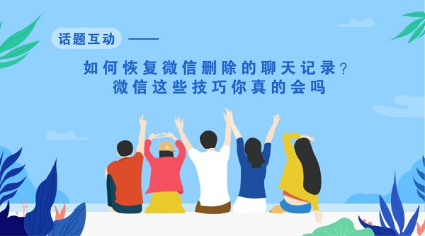默认标题_官方公众号首图_2018.05.15.jpg