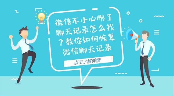 默认标题_官方公众号首图_2018.07.20 (1).jpg