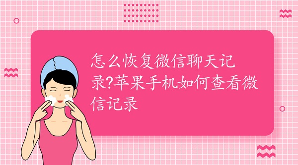 默认标题_微信公众号首图_2018.09.17.jpg