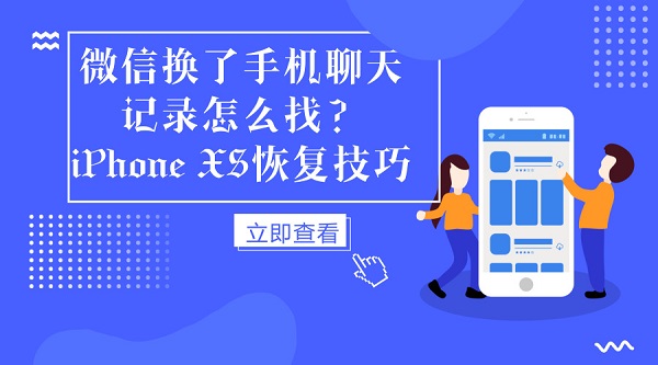 默认标题_微信公众号首图_2018.09.26.jpg