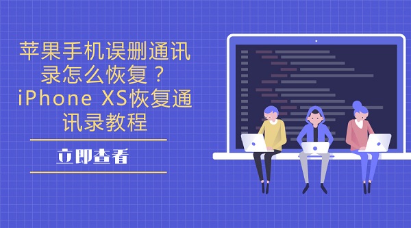 默认标题_微信公众号首图_2018.09.26.jpg