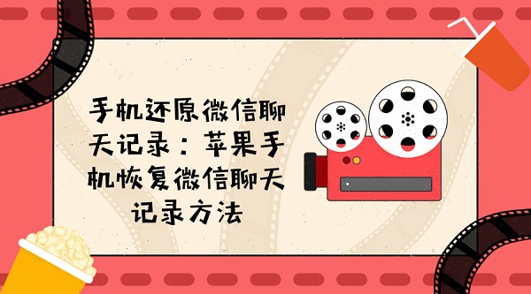 默认标题_公众号头图_2018.12.05 (1).jpg
