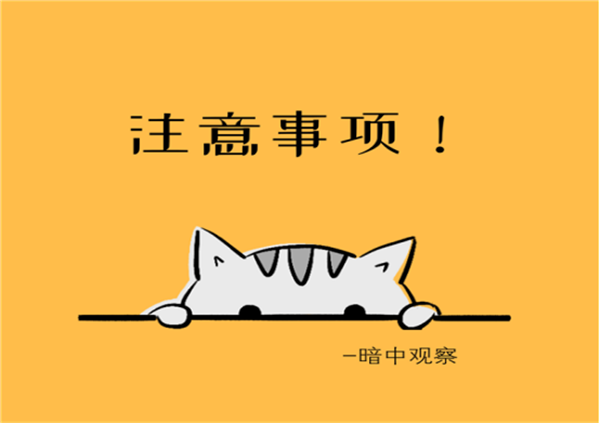 正在上传... image003.png