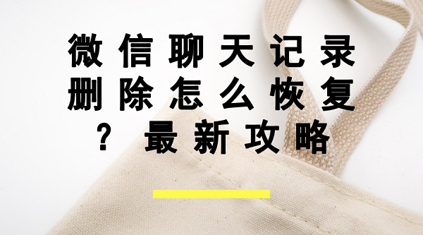 默认标题_横版海报_2019.01.31.jpg