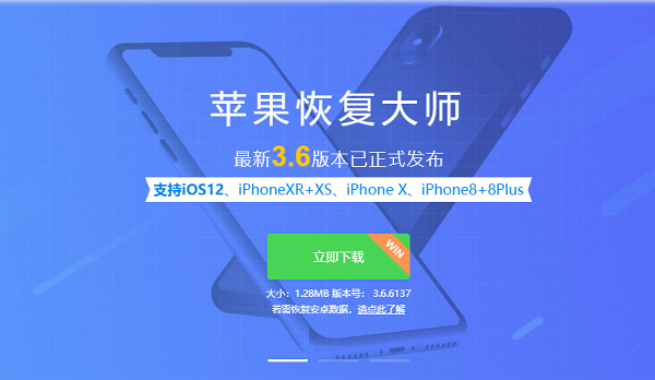 TIM图片20190131104644.png