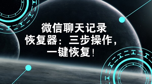 默认标题_横版海报_2019.02.21.jpg