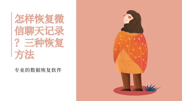 Ĭϱ_溣_2019.03.01.png