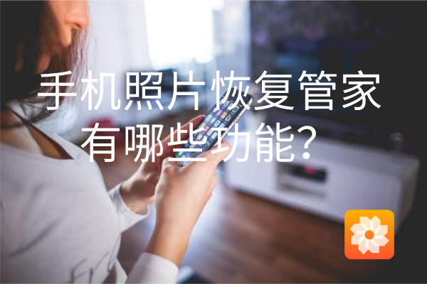 照片.png
