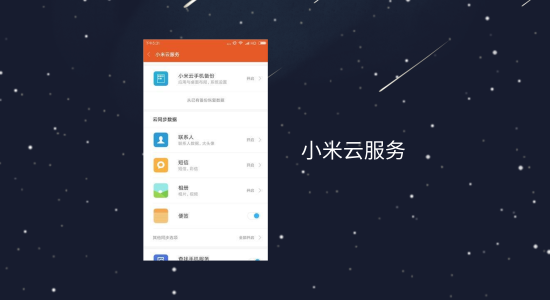 微信.png