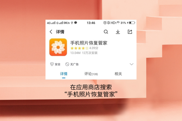 照片.png