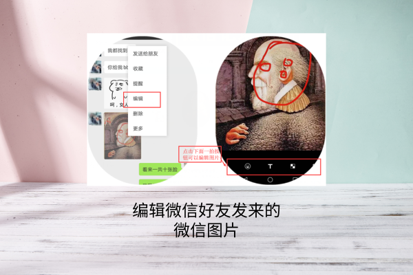 照片.png