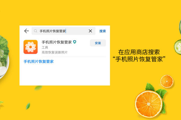 照片.png