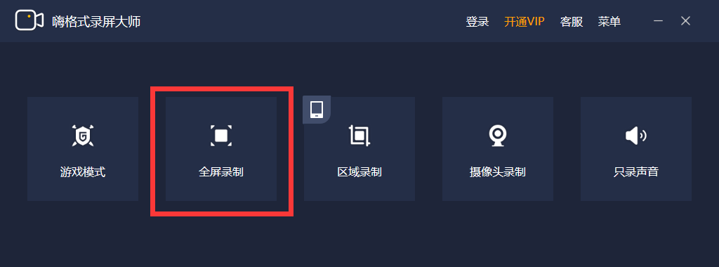网络课程有期限怎么办？教你一招轻松化解