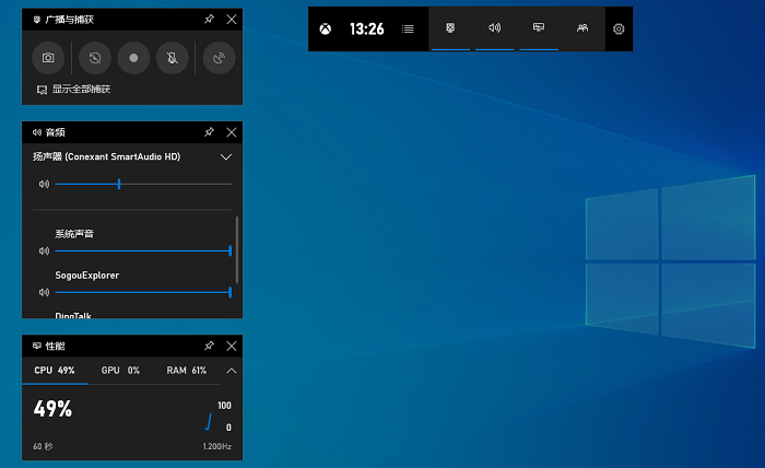 如何录制传奇游戏视频？传奇游戏的录屏方法