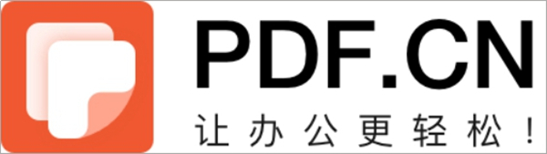 开心盒子新域名pdf.cn正式上线，实现品牌升级！