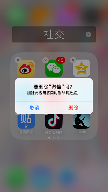 Ã¥ÂÂ¸Ã¨Â½Â½Ã¥Â¾Â®Ã¤Â¿Â¡.png