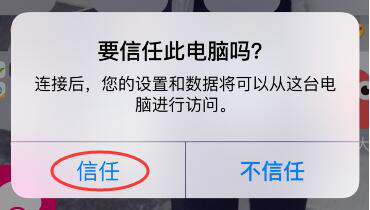 怎么看微信删除的聊天记录