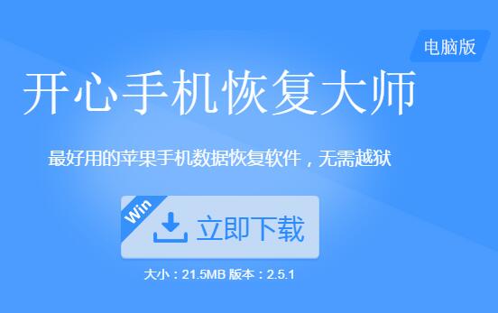 苹果手机微信小视频怎么保存到手机