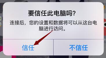 微信删除的好友怎么找回来