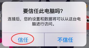 微信聊天记录删除了怎么恢复