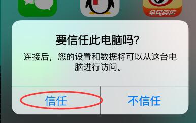 怎么找回微信删除的好友