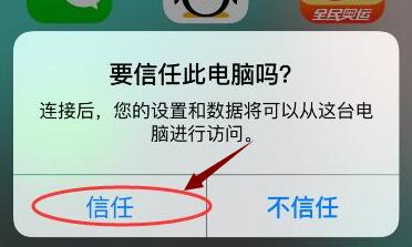 如何找回微信被删除的好友