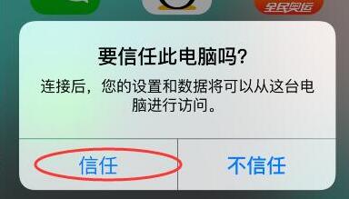 微信聊天记录删除了怎么恢复