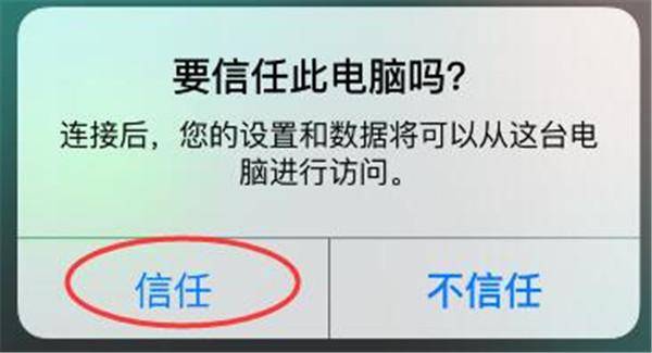 怎么能把微信删除的聊天记录找到