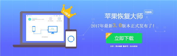 QQ截图20170829135635.png