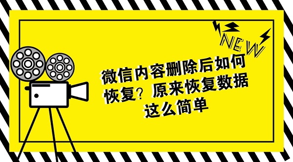 未命名_官方公众号首图_2018.02.05.jpg