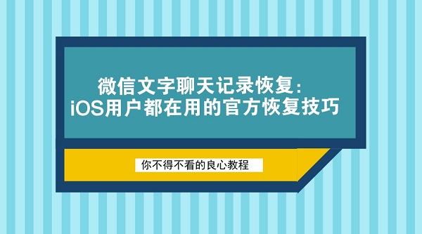 未命名_官方公众号首图_2018.02.07.jpg