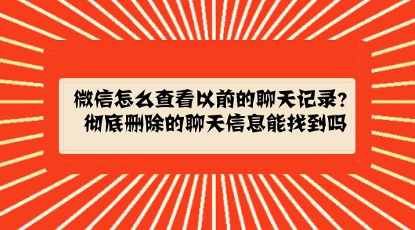 默认标题_官方公众号首图_2018.02.08.jpg