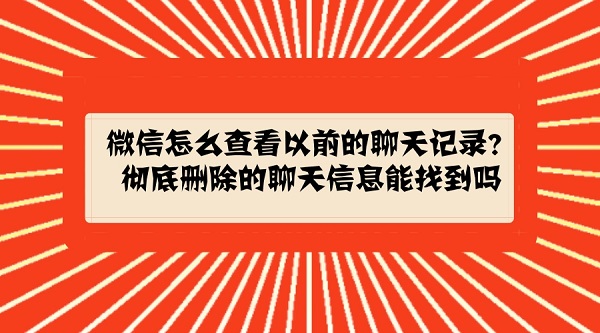 默认标题_官方公众号首图_2018.02.08.jpg