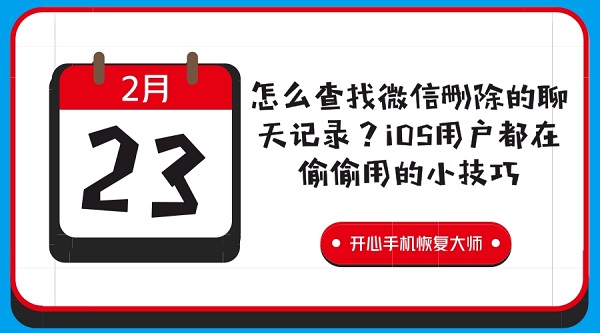 默认标题_官方公众号首图_2018.02.22.jpg