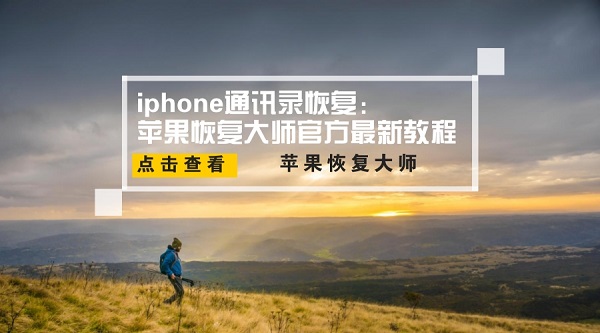 未命名_官方公众号首图_2018.02.24.jpg
