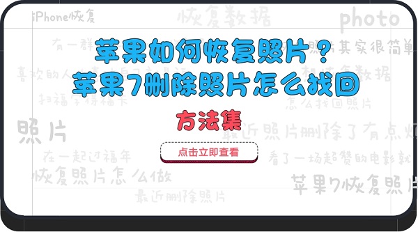 默认标题_官方公众号首图_2018.03.06.jpg