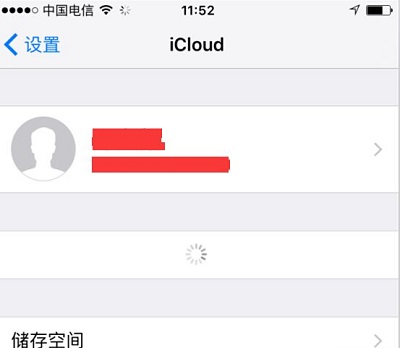 注销iCloud.jpg