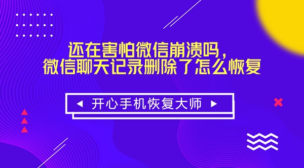 默认标题_官方公众号首图_2018.04.28.jpg