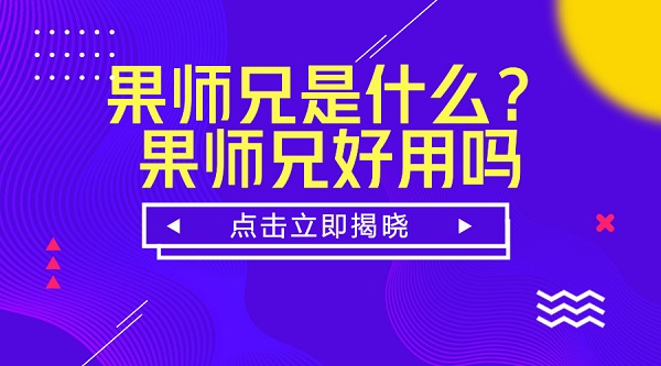 默认标题_官方公众号首图_2018.05.02.jpg