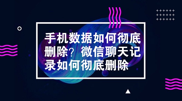 默认标题_官方公众号首图_2018.05.11.jpg