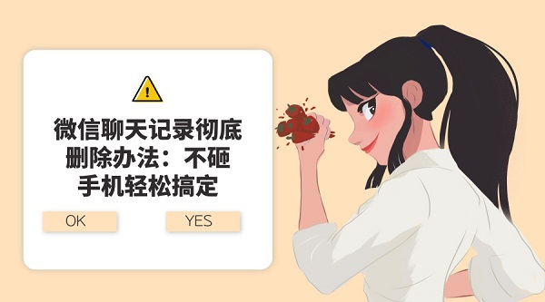 默认标题_官方公众号首图_2018.05.11.jpg
