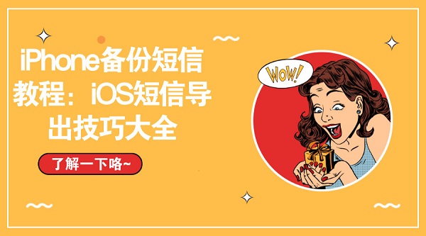 默认标题_官方公众号首图_2018.05.11 (1).jpg